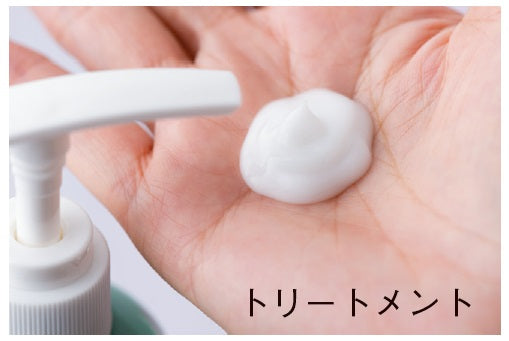 LOVE CHROME シャンプートリートメントリフィル4点セット LOVECHROME（ラブクロム）】スカルプシャンプー＆トリートメント