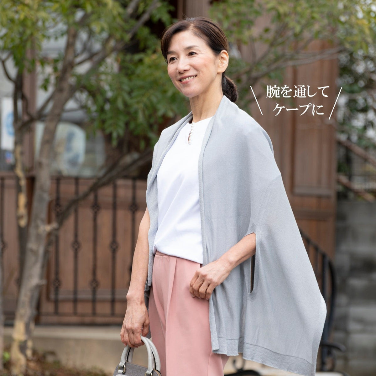 ご成約でラビットケープ 和装ショール 新品 利休バッグ ご成約でラビットケープ 和装ショール 新品 利休バッグ Prices down3