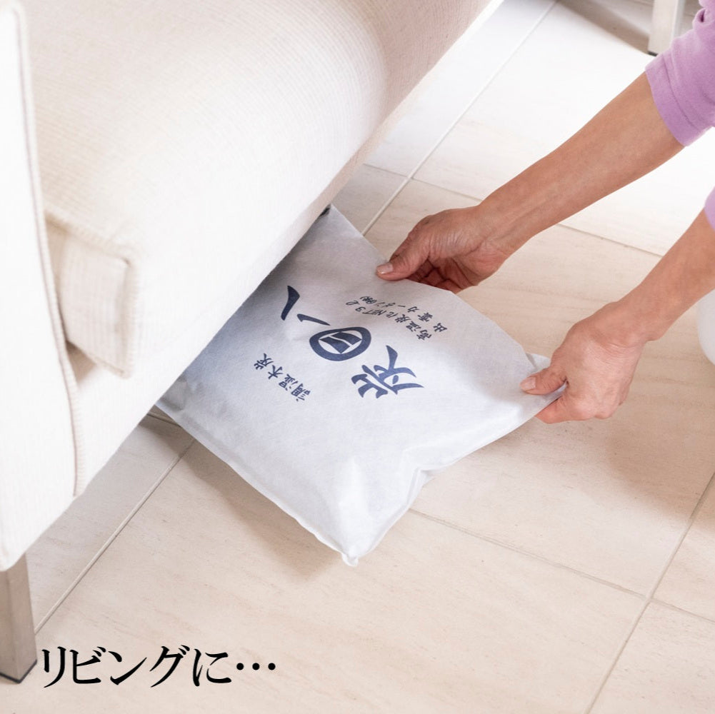 出雲屋炭八 - 炭八 調湿木炭　高湿炭化　出雲屋墨八　大 2個 + 小 6個　計 8個 Amazon.co.jp: 【出雲屋炭八】調湿木炭 出雲カーボン 室内用中袋