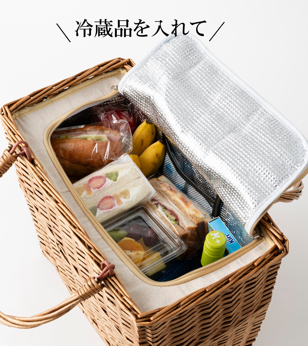 チェルシーフードクーラー – トモノテ by@主婦の友
