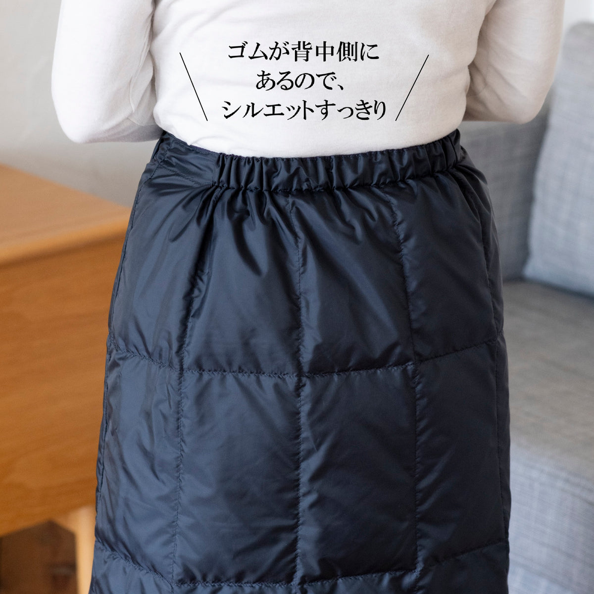 羽毛の巻きスカート ロング丈 – トモノテ by@主婦の友