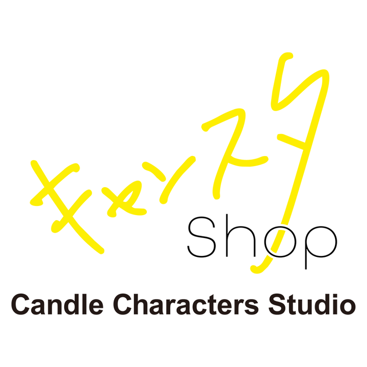 キャンスタShop