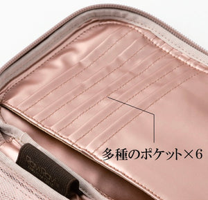 ゆうゆう商店オリジナル　通院これひとつ2WAYポーチ