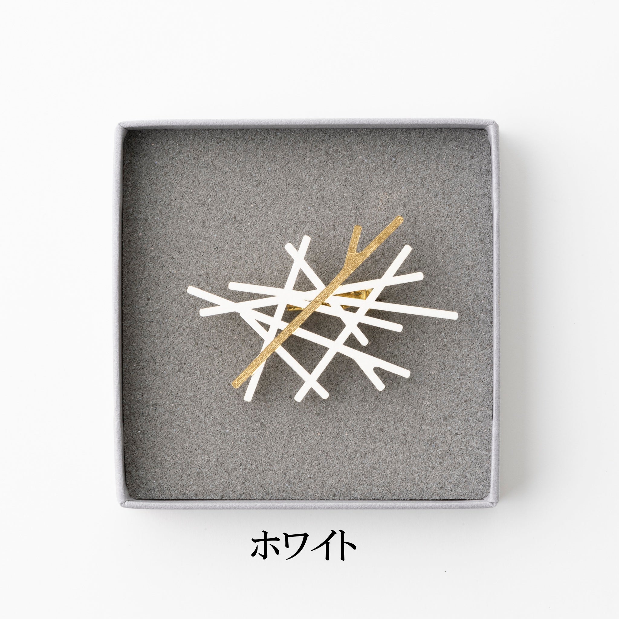 ゆうゆう商店限定 ペーパージュエリーブローチ「枝」 – トモノテ by@主婦の友