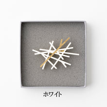 画像をギャラリービューアに読み込む, ゆうゆう商店限定　ペーパージュエリーブローチ「枝」