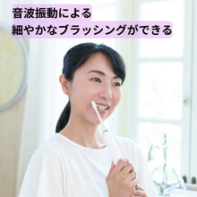画像をギャラリービューアに読み込む, 歯科医師監修「CLEARLABO」音波式電動歯ブラシ （替えブラシヘッド2本付）日本製