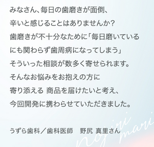 歯科医師監修「CLEARLABO」　口腔洗浄器 ジェットウォッシャー（替えノズル3本付）日本製