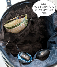 画像をギャラリービューアに読み込む, スワニーキャリーバッグ「フローレンス」 Lサイズ