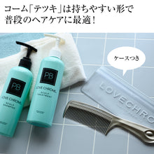 画像をギャラリービューアに読み込む, 【LOVECHROME（ラブクロム）】ゆうゆう商店数量限定！ヘアコーム「テツキ」とスカルプシャンプー・トリートメントセット