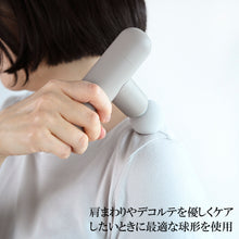 画像をギャラリービューアに読み込む, 肩・腰・脚に楽々アプローチ　ビューティーケアガン／MiCOLA