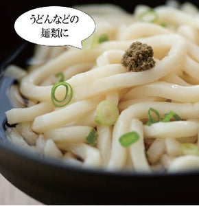 熟成ニンジャパンチ山椒胡椒2瓶セット