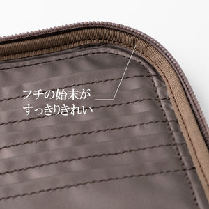 ゆうゆう商店オリジナル　通院これひとつ2WAYポーチ