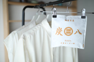出雲屋炭八  調湿木炭　スマート小袋3袋セット