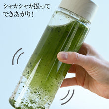 画像をギャラリービューアに読み込む, サプリ感覚で！スティックタイプ 有機川根抹茶 1カ月お試しセット（4パック入り）