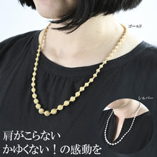 画像をギャラリービューアに読み込む, 軽くてやさしい糸のネックレス スフィア・プラス60