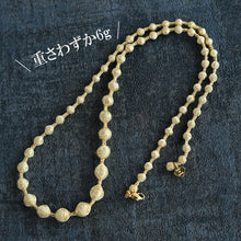 画像をギャラリービューアに読み込む, 軽くてやさしい糸のネックレス スフィア・プラス60