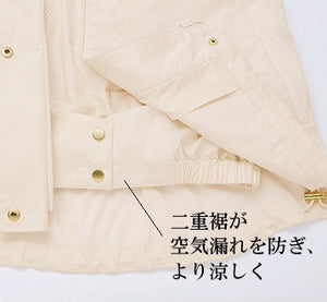 ファンつきレディース長袖空調服®