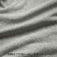 画像をギャラリービューアに読み込む, 肌側シルク100％ ボトルネックプルオーバー