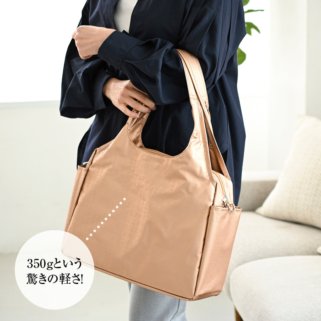 ゆうゆう商店限定色 超軽量2WAYくり手トート – トモノテ by@主婦の友