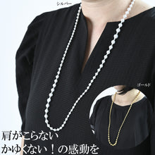 画像をギャラリービューアに読み込む, 軽くてやさしい糸のネックレス スフィア・プラス80