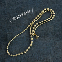 画像をギャラリービューアに読み込む, 軽くてやさしい糸のネックレス スフィア・プラス80