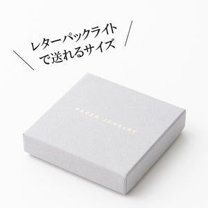 ゆうゆう商店限定 ペーパージュエリーブローチ「枝」 – トモノテ by@主婦の友