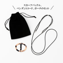 画像をギャラリービューアに読み込む, ゆうゆう商店限定　スカーフバックル　ペンダントコードつき