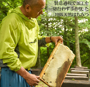 「自在堂」信州産純粋生はちみつアカシア（300g）・百花蜜（300ｇ）各1本セット
