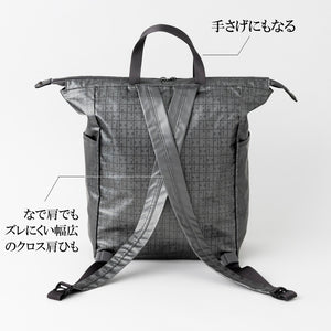ゆうゆう商店オリジナル　防災グッズ25inリュック（グレー）