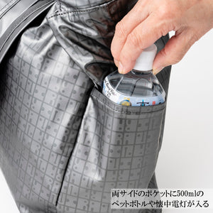 ゆうゆう商店オリジナル　防災グッズ25inリュック（グレー）
