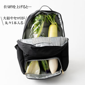 保温保冷 買い物らくらくリュック