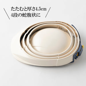 防災用折りたたみヘルメット　オサメット・エッグ