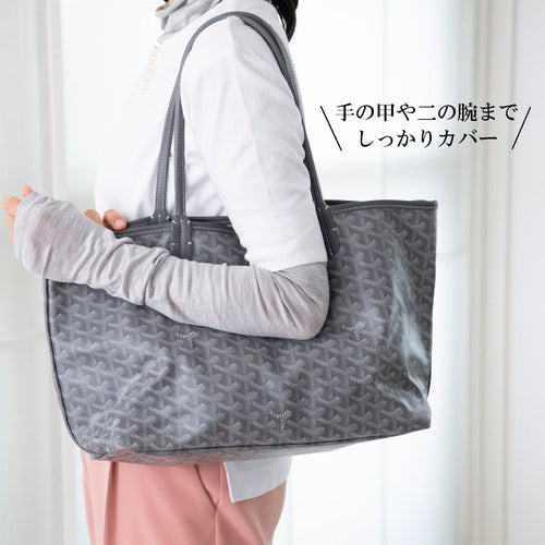 ゆうゆう商店 – トモノテ by@主婦の友