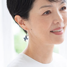 画像をギャラリービューアに読み込む, ペーパージュエリーセット Kamome（カモメ）