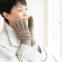 画像をギャラリービューアに読み込む, 極暖シルク 2重編み手袋
