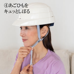 防災用折りたたみヘルメット　オサメット・エッグ