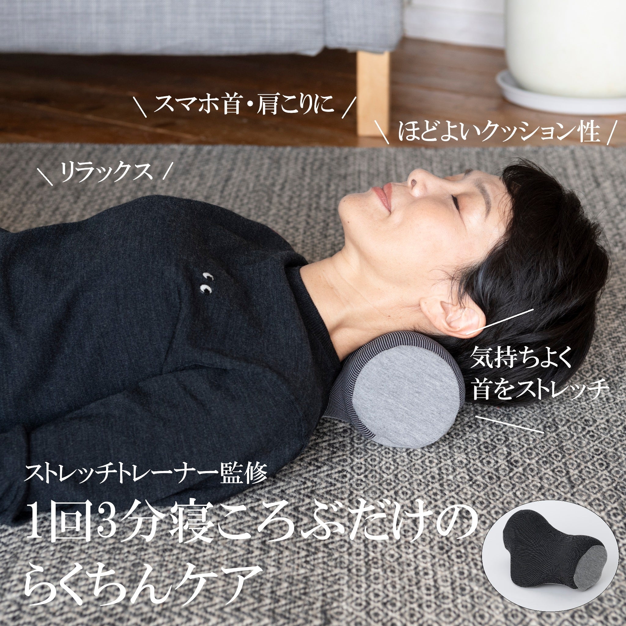 デッドストック！[特注品玉枕]健康増進に！めまい,肩こり,不症にも玉(ぎょく) デッドストック！[特注品玉枕]健康増進に！めまい,肩こり,不症にも玉(