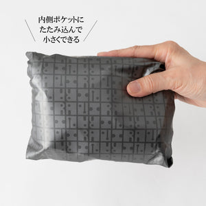 ゆうゆう商店オリジナル　防災グッズ25inリュック（グレー）