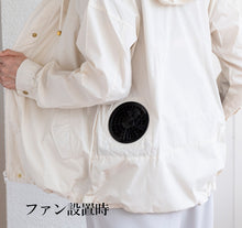 画像をギャラリービューアに読み込む, ファンつきレディース長袖空調服®