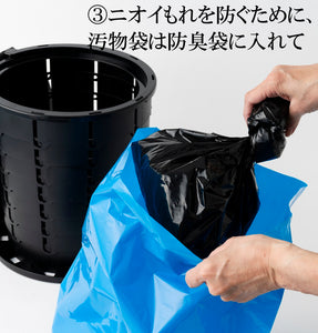 たためる＆洗える防災トイレ
