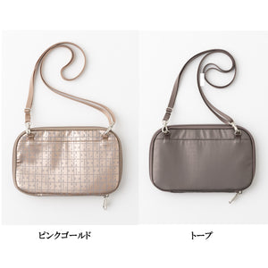 ゆうゆう商店オリジナル　通院これひとつ2WAYポーチ