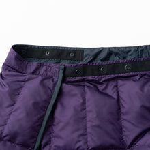 画像をギャラリービューアに読み込む, 羽毛の巻きスカート　ロング丈