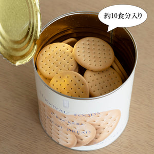 サバイバルフーズ クラッカー 大缶