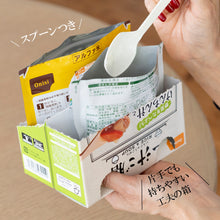 画像をギャラリービューアに読み込む, 一汁ご膳　けんちん汁と白飯のセット４箱