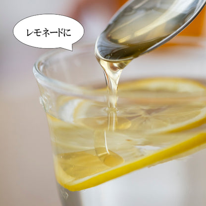 「自在堂」信州産純粋生はちみつアカシア（300g）・百花蜜（300ｇ）各1本セット