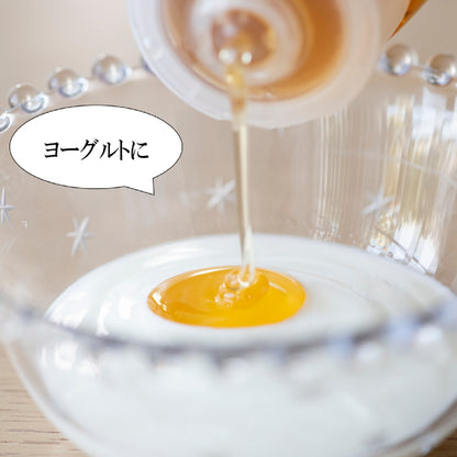 「自在堂」信州産純粋生はちみつアカシア（300g）・百花蜜（300ｇ）各1本セット