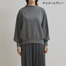 画像をギャラリービューアに読み込む, 肌側シルク100％ ボトルネックプルオーバー