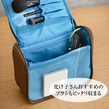 画像をギャラリービューアに読み込む, 【期間限定・購入者特典つき】化け子の５つ星★★★★★トラベルポーチ