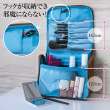 画像をギャラリービューアに読み込む, 【期間限定・購入者特典つき】化け子の５つ星★★★★★トラベルポーチ