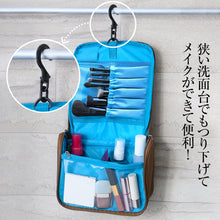 画像をギャラリービューアに読み込む, 【期間限定・購入者特典つき】化け子の５つ星★★★★★トラベルポーチ